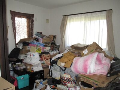 (値下げ) 千葉県千葉市緑区 おゆみ野駅16分 戸建て 772万円の官公庁公売物件 #8