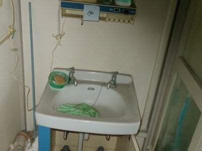 千葉県袖ケ浦市 袖ケ浦駅18分 マンション「袖ケ浦シーハイツ」198万円の官公庁公売物件 #12