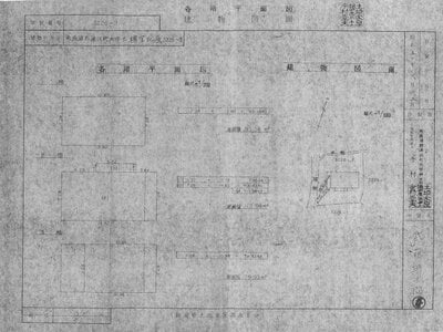 (値下げ) 新潟県南魚沼郡湯沢町 越後中里駅14分 戸建て 105万円の官公庁公売物件 #2