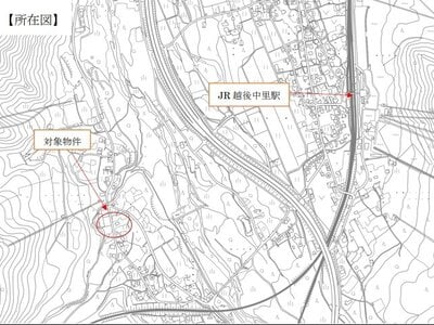(値下げ) 新潟県南魚沼郡湯沢町 越後中里駅14分 戸建て 105万円の官公庁公売物件 #4