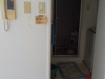 (値下げ) 新潟県南魚沼郡湯沢町 岩原スキー場前駅14分 マンション「湯沢小銭セシーズ」15万円の官公庁公売物件 #10