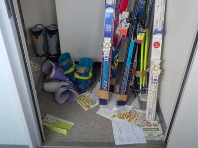 (値下げ) 新潟県南魚沼郡湯沢町 岩原スキー場前駅14分 マンション「湯沢小銭セシーズ」15万円の官公庁公売物件 #9