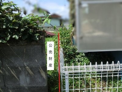 (値下げ) 宮城県柴田郡村田町 船岡駅 土地 217万円の官公庁公売物件 #2
