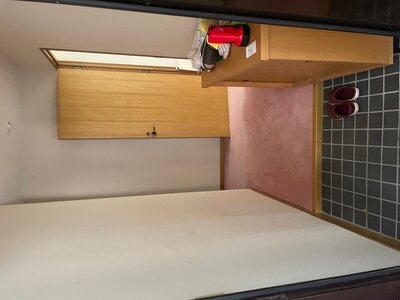 神奈川県足柄下郡箱根町 彫刻の森駅6分 マンション「箱根山ヴィラ」43万円の官公庁公売物件 #2