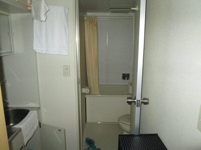 (値下げ) 新潟県南魚沼郡湯沢町 マンション「ダイアパレス苗場」10万円の官公庁公売物件 #11