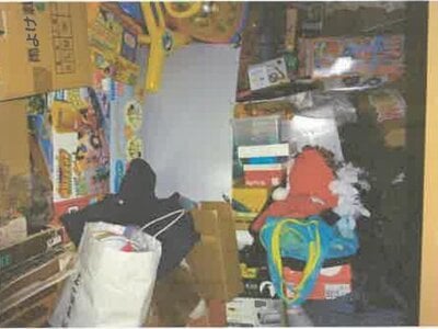 北海道旭川市 東旭川駅22分 戸建て 1,031万円の競売物件 #11