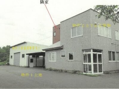 秋田県能代市 能代駅 戸建て 472万円の競売物件 #6