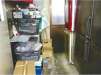 (値下げ) 島根県松江市 松江駅3分 戸建て 1,165万円の競売物件 #12