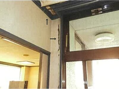 (値下げ) 島根県松江市 松江駅3分 戸建て 1,165万円の競売物件 #21