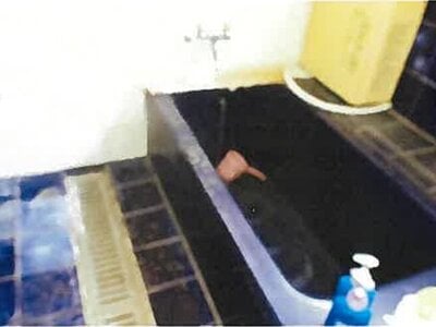 (値下げ) 島根県松江市 松江駅3分 戸建て 1,165万円の競売物件 #25