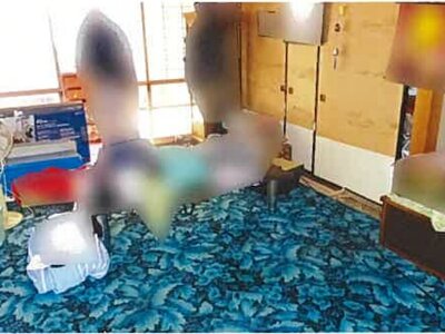 (値下げ) 島根県松江市 松江駅3分 戸建て 1,165万円の競売物件 #27