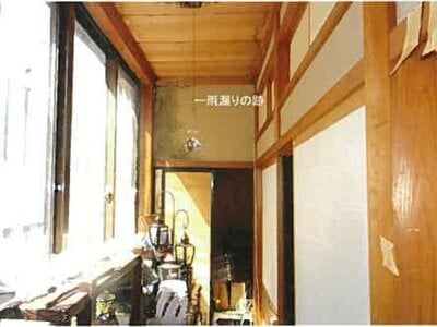 (値下げ) 島根県松江市 松江駅3分 戸建て 1,165万円の競売物件 #28