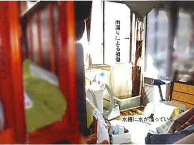 (値下げ) 島根県松江市 松江駅3分 戸建て 1,165万円の競売物件 #31