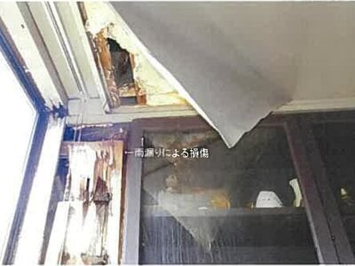 (値下げ) 島根県松江市 松江駅3分 戸建て 1,165万円の競売物件 #32