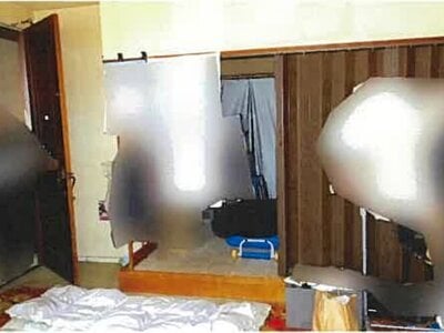 (値下げ) 島根県松江市 松江駅3分 戸建て 1,165万円の競売物件 #41