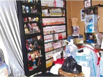 (値下げ) 島根県松江市 松江駅3分 戸建て 1,165万円の競売物件 #42