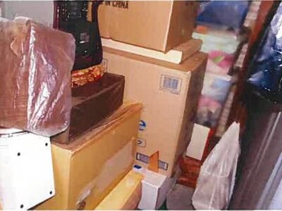 (値下げ) 島根県松江市 松江駅3分 戸建て 1,165万円の競売物件 #43