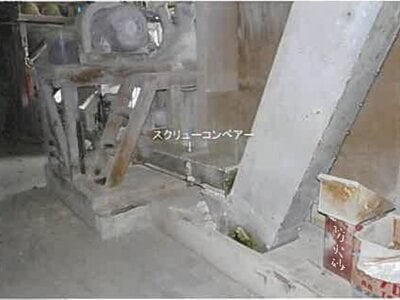 (値下げ) 島根県大田市 久手駅18分 戸建て 475万円の競売物件 #17