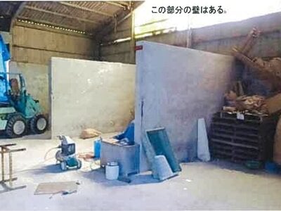 (値下げ) 島根県大田市 久手駅18分 戸建て 475万円の競売物件 #27