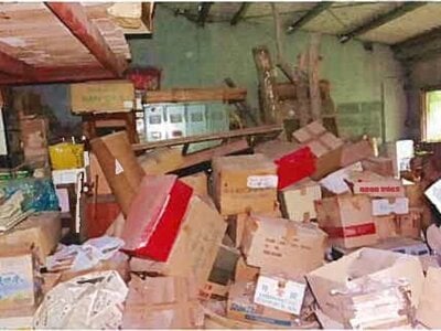 (値下げ) 島根県大田市 久手駅18分 戸建て 475万円の競売物件 #31