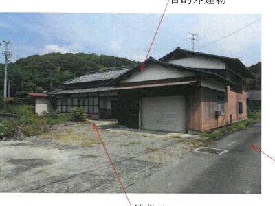 岡山県岡山市東区 長船駅27分 土地 28万円の競売物件 #2