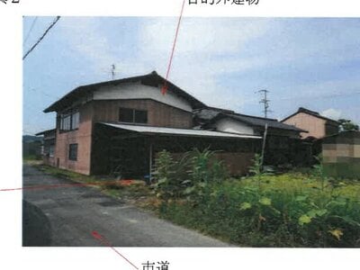 岡山県岡山市東区 長船駅27分 土地 28万円の競売物件 #3
