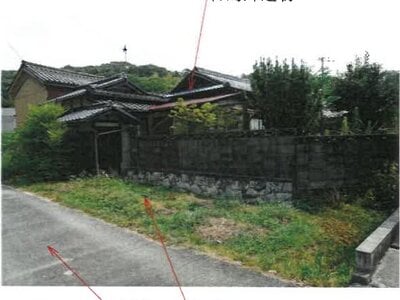 岡山県岡山市東区 長船駅27分 土地 28万円の競売物件 #4