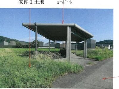 岡山県倉敷市 川辺宿駅6分 土地 596万円の競売物件 #3
