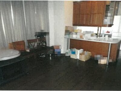 岡山県倉敷市 中庄駅 戸建て 754万円の競売物件 #6