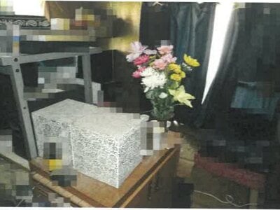 岡山県岡山市東区 西大寺駅 戸建て 335万円の競売物件 #13