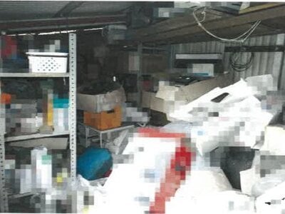 岡山県岡山市東区 西大寺駅 戸建て 335万円の競売物件 #16