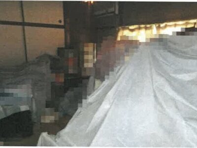 岡山県岡山市東区 西大寺駅 戸建て 335万円の競売物件 #8