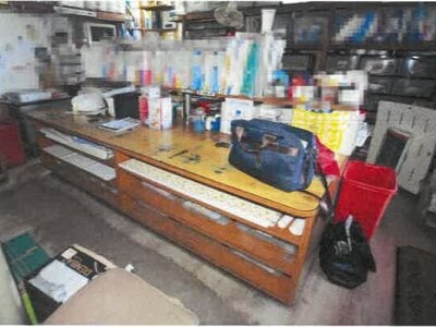 (値下げ) 岡山県倉敷市 児島駅26分 戸建て 313万円の競売物件 #5