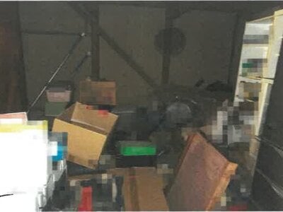 (値下げ) 岡山県岡山市中区 東山・おかでんミュージアム駅 戸建て 389万円の競売物件 #16