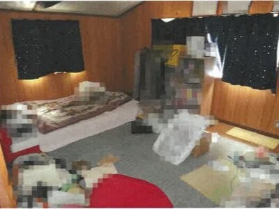 (値下げ) 岡山県岡山市中区 東山・おかでんミュージアム駅 戸建て 389万円の競売物件 #17