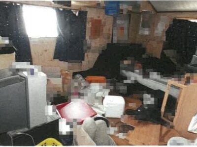 (値下げ) 岡山県岡山市中区 東山・おかでんミュージアム駅 戸建て 389万円の競売物件 #18