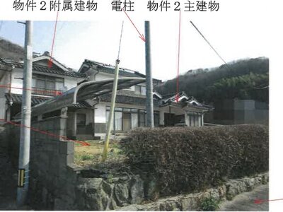 (値下げ) 岡山県井原市 早雲の里荏原駅13分 戸建て 288万円の競売物件 #2