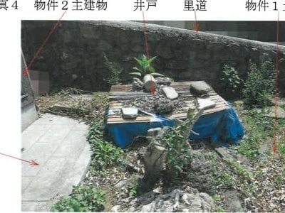 (値下げ) 岡山県井原市 早雲の里荏原駅13分 戸建て 288万円の競売物件 #4