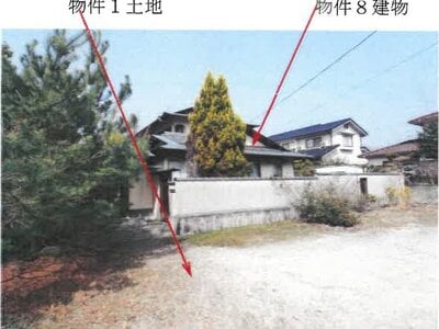 (値下げ) 岡山県岡山市中区 東岡山駅5分 戸建て 1,439万円の競売物件 #3