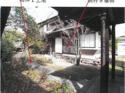 (値下げ) 岡山県岡山市中区 東岡山駅5分 戸建て 1,439万円の競売物件 #4