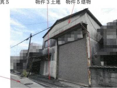 岡山県倉敷市 植松駅22分 戸建て 505万円の競売物件 #5