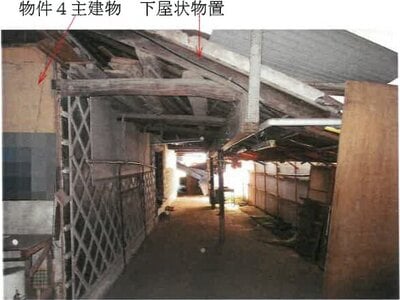 岡山県倉敷市 植松駅22分 戸建て 505万円の競売物件 #6