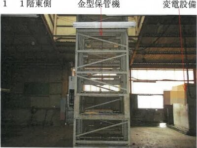 (値下げ) 岡山県浅口市 鴨方駅 戸建て 129万円の競売物件 #12