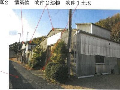 (値下げ) 岡山県浅口市 鴨方駅 戸建て 129万円の競売物件 #3