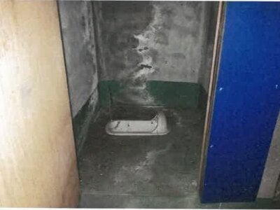 (値下げ) 岡山県浅口市 鴨方駅 戸建て 129万円の競売物件 #7