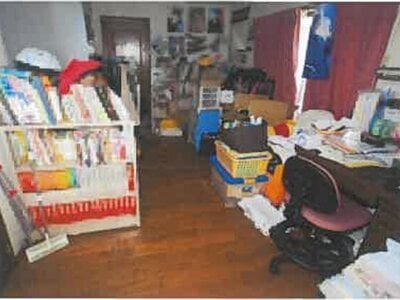 岡山県津山市 東津山駅29分 戸建て 622万円の競売物件 #10