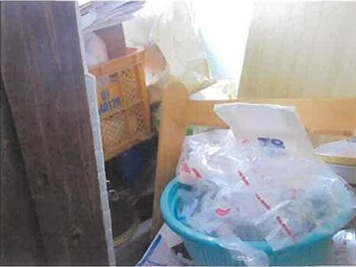 福島県福島市 医王寺前駅8分 戸建て 151万円の競売物件 #10