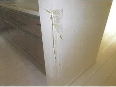 福島県福島市 南福島駅 戸建て 1,107万円の競売物件 #10