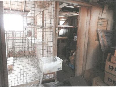 茨城県土浦市 神立駅28分 戸建て 306万円の競売物件 #16