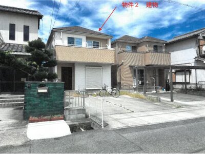 愛知県海部郡大治町 甚目寺駅19分 戸建て 1,431万円の競売物件 #10